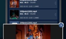 万能视频,全方位内容创作新体验