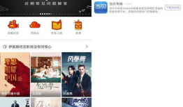 电视直播91 看电视,直播盛宴，尽享视听盛宴