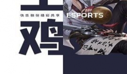 91附近人福利直播