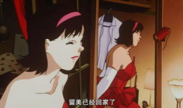 日本黄色动漫在线看,在线观看背后的真相与争议